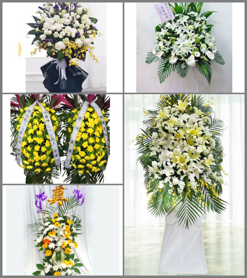 贵州遵义播州区南白镇莲花村白事花篮预定